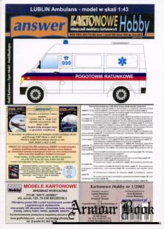 Ambulans Lublin [Answer KH 2005-01]