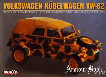 VW-82 Kubelwagen 1-18 [Betexa]