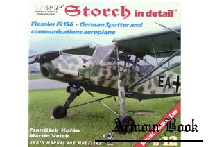 Fieseler Fi 156 Storch in detail [WWP Red Special Museum Line №12]