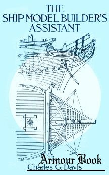 The Ship Model Builder’s Assistant [Dover Publications]