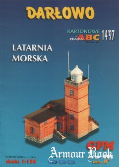 Lighthouse Darlowo [GPM 903]