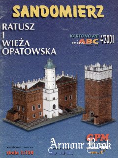 Sandomierz Rathaus and Gatei [GPM 958]