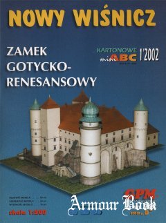 Gothic/Renessaince castle Nowy Wisniczi [GPM 962]