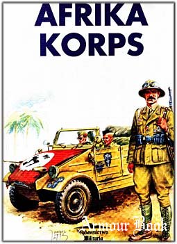 Afrika Korps [Militaria 02]