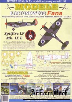 Spitfire LF Mk.IXE Israel [Answer MKF 2002-10-11]
