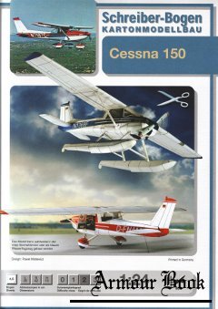 Cessna 150 [Schreiden-Bogen]