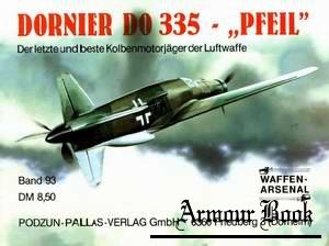 Dornier Do 335 "Pfeil" [Waffen-Arsenal 093]