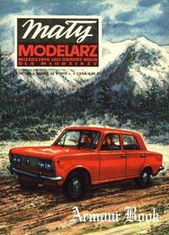 Samochody osobowe FIAT 125 P i VOLVO [Maly Modelarz 1970-12]