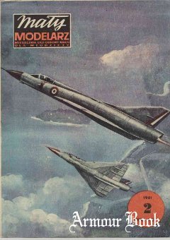 Francuszki uniwersalny samolot mysliwski MP 550 ''Mirage III C'' [Maly Modelarz 1981-02]