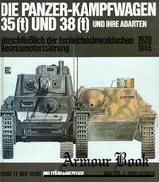 Panzerkampfwagen 35(t) und 38(t) und Ihre Abarten [Militarfahrzeuge №11]