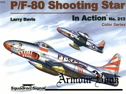 P/F-80 Shooting Star in Action [Squadron Signal 1213]