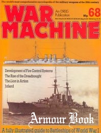 War Machine №68