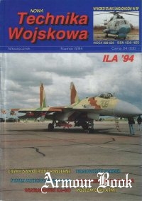 Nowa Technika Wojskowa 1994-06
