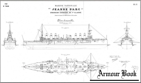 Чертежи кораблей французского флота - JEANNE D ARC 1899