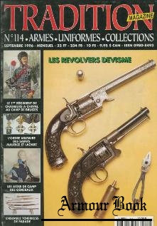 Tradition Magazine № 114 (armes-uniformes-figurines)