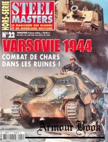 Varsovie 1944.Combat de Chars Dans les Ruines!  [Steel Masters Hors-Serie №22]