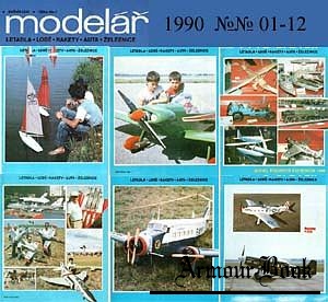 Modelar 1990 №№ 01-12