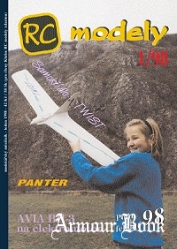 RC Model  №№ 01-12 1998