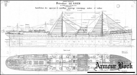 Чертежи кораблей французского флота - LE NIGER 1930