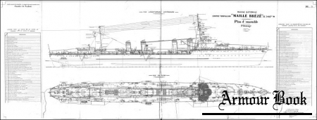 Чертежи кораблей французского флота - MAILLE-BREZE 1931