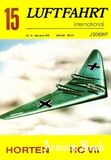 Luftfahrt International №15 (1976 May/Jun)