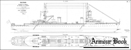 Чертежи кораблей французского флота - PLUTON 1929