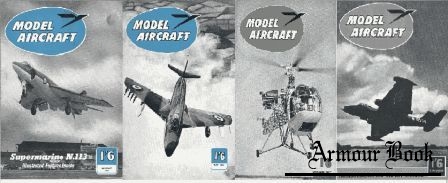 Журнал "Model Aircraft" 1957