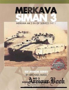 Merkava Siman 3 [IDF Armor Series №2]