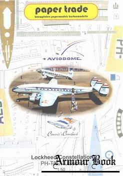 Lockheed Constellation [Paper Trade]