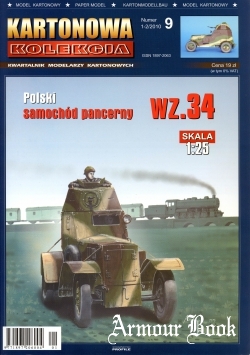 Polski samochod pancerny WZ 34 [Kartonowa kolekcia 1-2/2009]