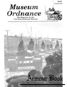 Museum Ordnance 1994-11 (Vol.4 No.6)