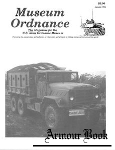 Museum Ordnance 1996-01 (Vol.6 No.1)