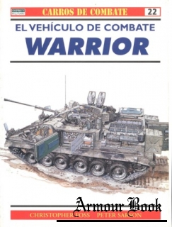 El vehiculo de combate Warrior [Carros De Combate 22]
