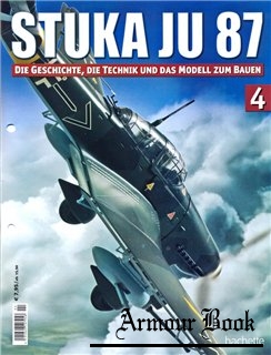 Stuka Ju-87. Выпуск №4 [Hachette, 2010]