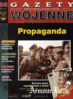Propaganda [Gazety Wojenne 096]