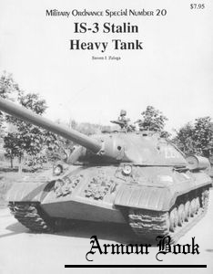 IS-3 Stalin Heavy Tank [Museum Ordnance Special №20]