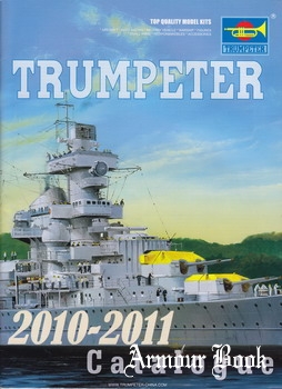 Каталог Trumpeter 2010-2011