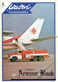 Letectvi + Kosmonautika 1985-03