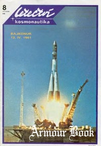 Letectvi + Kosmonautika 1986-08