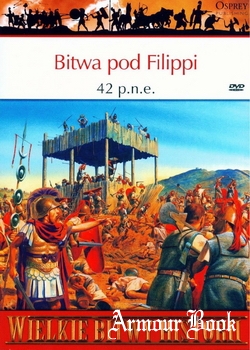 Bitwa pod Filippi 42 pne [Osprey PL WBH 038]