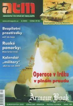 ATM 2003-04 (Armadni Technicky Magazin)