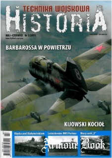Technika Wojskowa Historia 2011-05/06 (3) [Magnum-X]