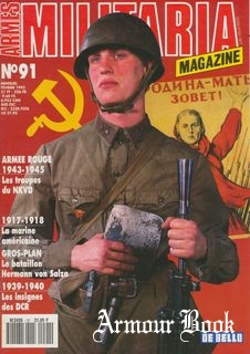 Armes Militaria Magazine 1993-02 (091)
