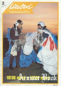 Letectvi + Kosmonautika 1989-02