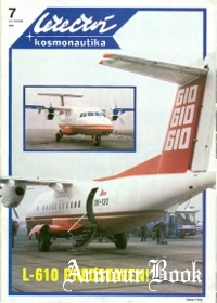 Letectvi + Kosmonautika 1989-07