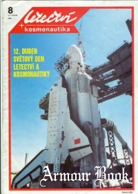Letectvi + Kosmonautika 1989-08