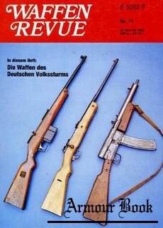 Waffen Revue №71 (1988 IV.Quartal)