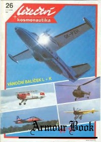 Letectvi + Kosmonautika 1990-26