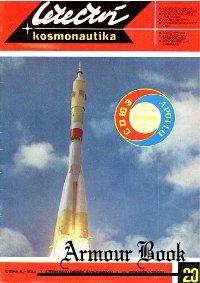 Letectvi + Kosmonautika 1975-20