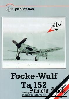 Focke Wulf Ta 152 [4+ publications 25]